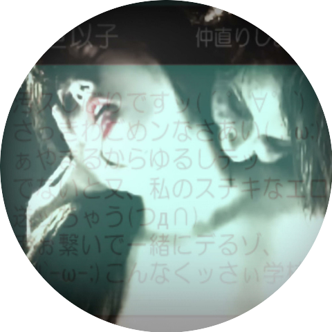 corpseparty