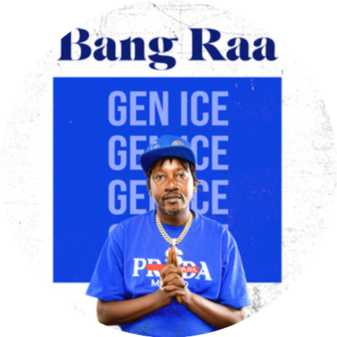 Gen Ice