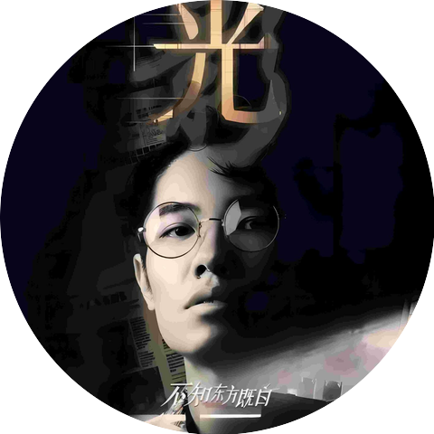 Li Hang Liang