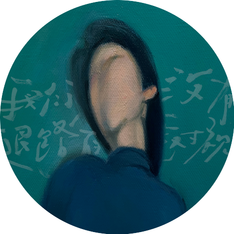鲜克