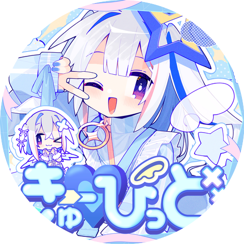 Amane Kanata