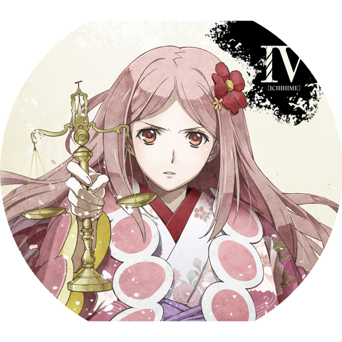 Ichihime (CV: Minori Chihara)