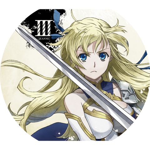 Jeanne Kaguya d'Arc (CV: Yoko Hikasa)