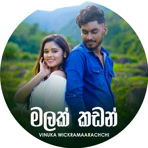 Vinuka Wickramaarachchi