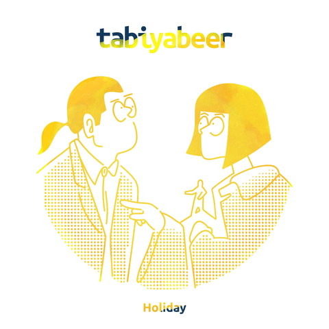 Tabiyabeer