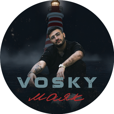 Vosky