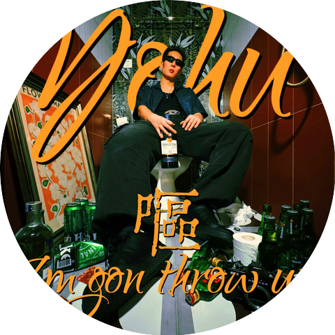YoHu