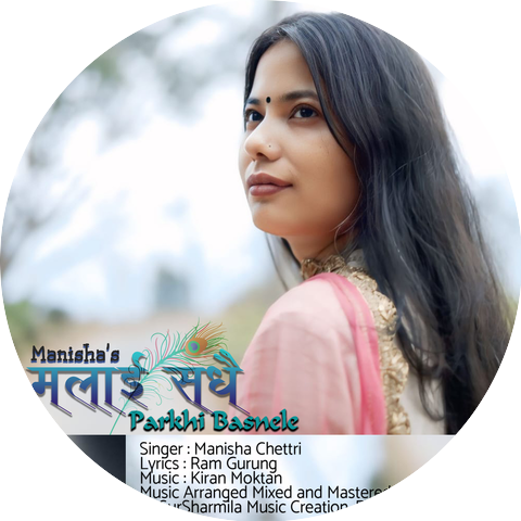 Manisha Chettri