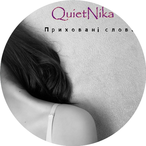 QuietNika