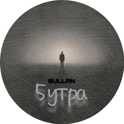 SULLAN