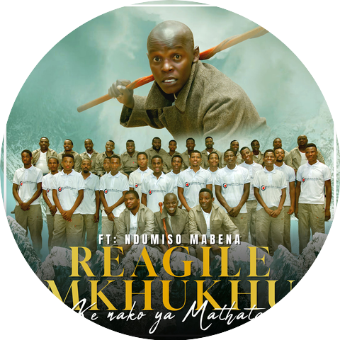 Reagile Mkhukhu
