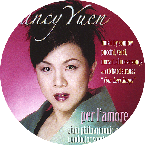Nancy Yuen - Somtow Sucharitkul