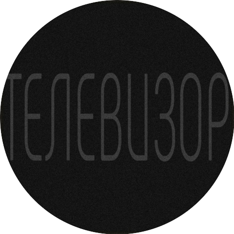 Спящие улицы