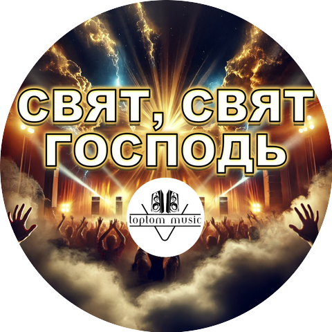 toptom music