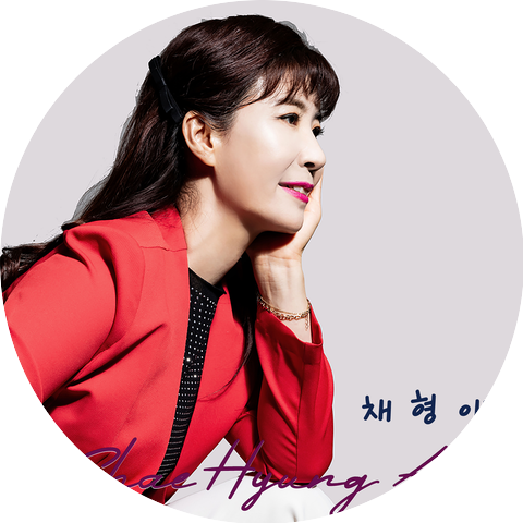 채형애 Chae Hyung Ae