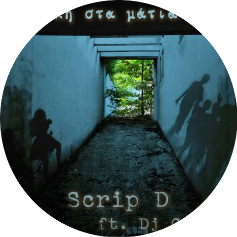 Scrip D