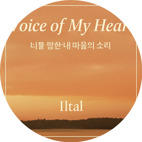 Iltal