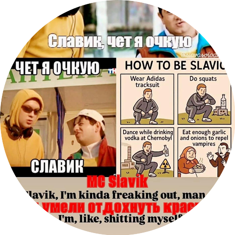 MC Slavik