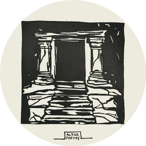 ALTAR POETRY, Cory Simon, Kelly B.