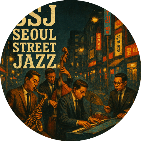 SSJ Seoul Street Jazz