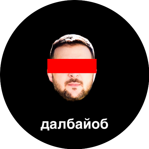 Dalbayob