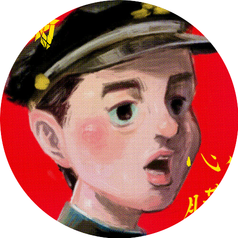 WART