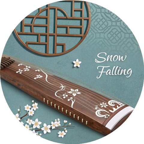 Guzheng Harmonic