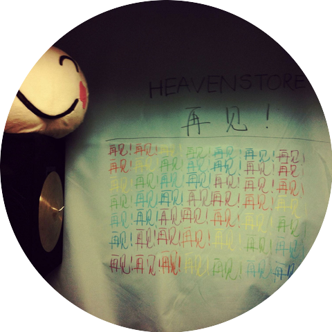 Heavenstore