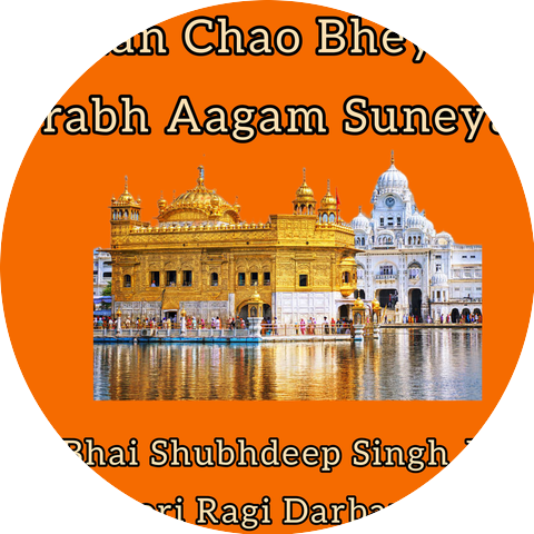 Bhai Shubhdeep Singh Ji Hazoori Ragi Darbar Sahib
