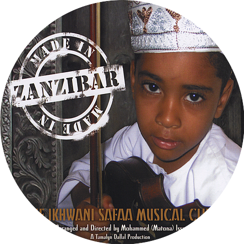 The Ikhwani Safaa Musical Club of Zanzibar
