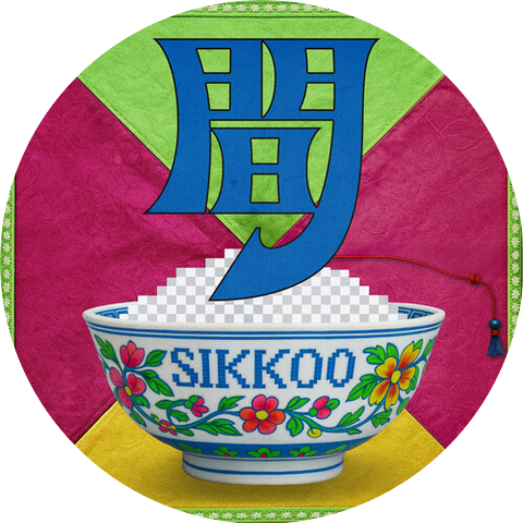 SIKKOO