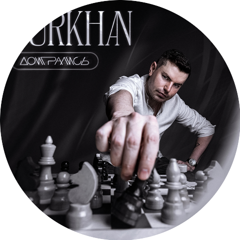 BURKHAN