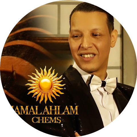 JAMAL AHLAM OFFICIEL