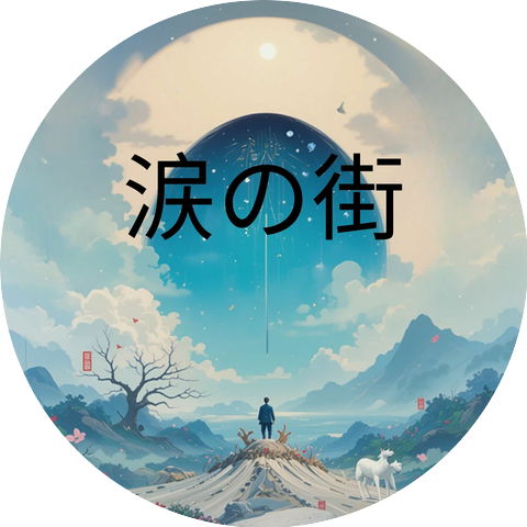 Hans's Japanese Songs