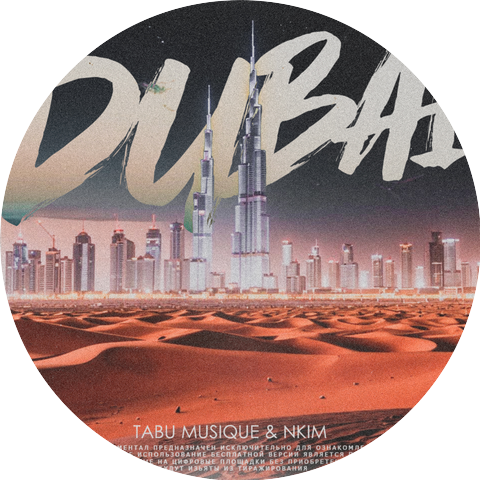 Tabu Musique, NKIM