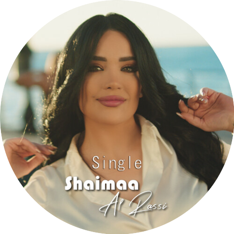 Shaimaa Al Rassi