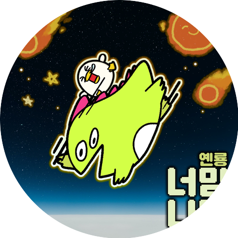 YenRyong