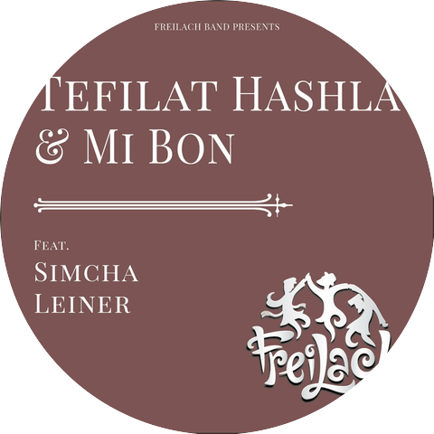 Freilach Band & Simcha Leiner