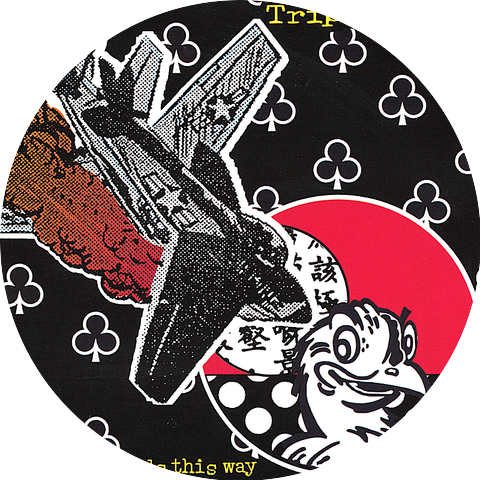 Tripleswift