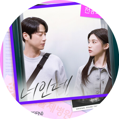DOKYEOM
