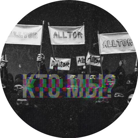 AllTor