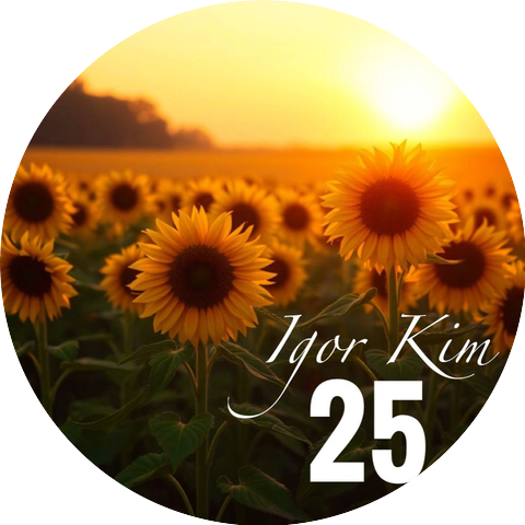 Igor Kim