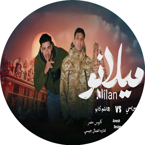 hashemcapo