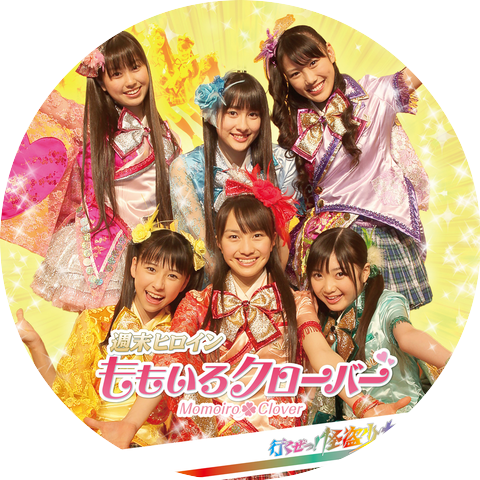 Momoiro Clover