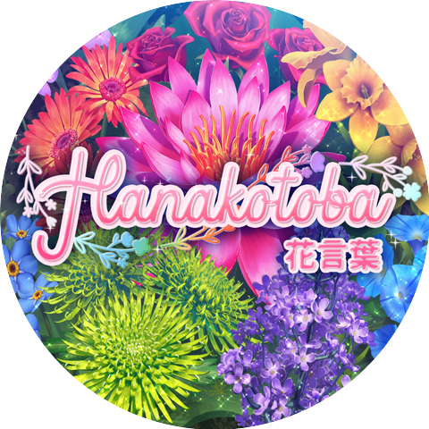 Dream Flower Idols