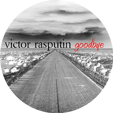 Victor Rasputin