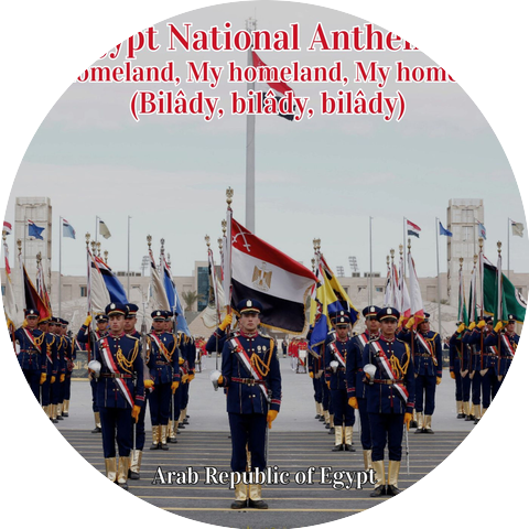 Arab Republic of Egypt