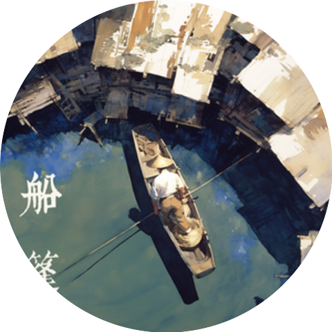 霍子珍