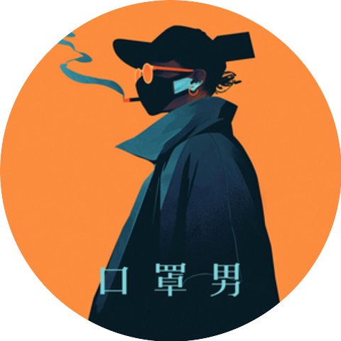王靖宇