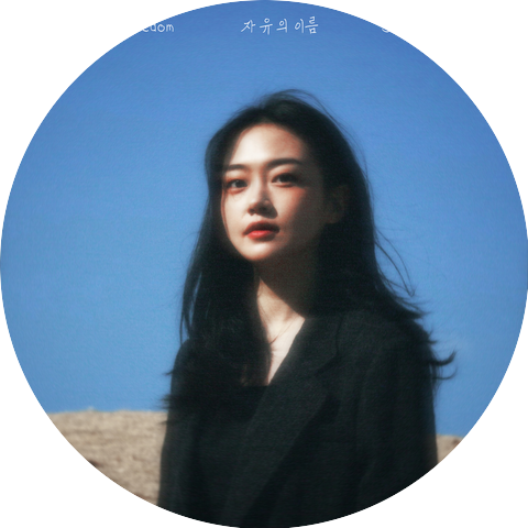 SHIN HAN BYEOL
